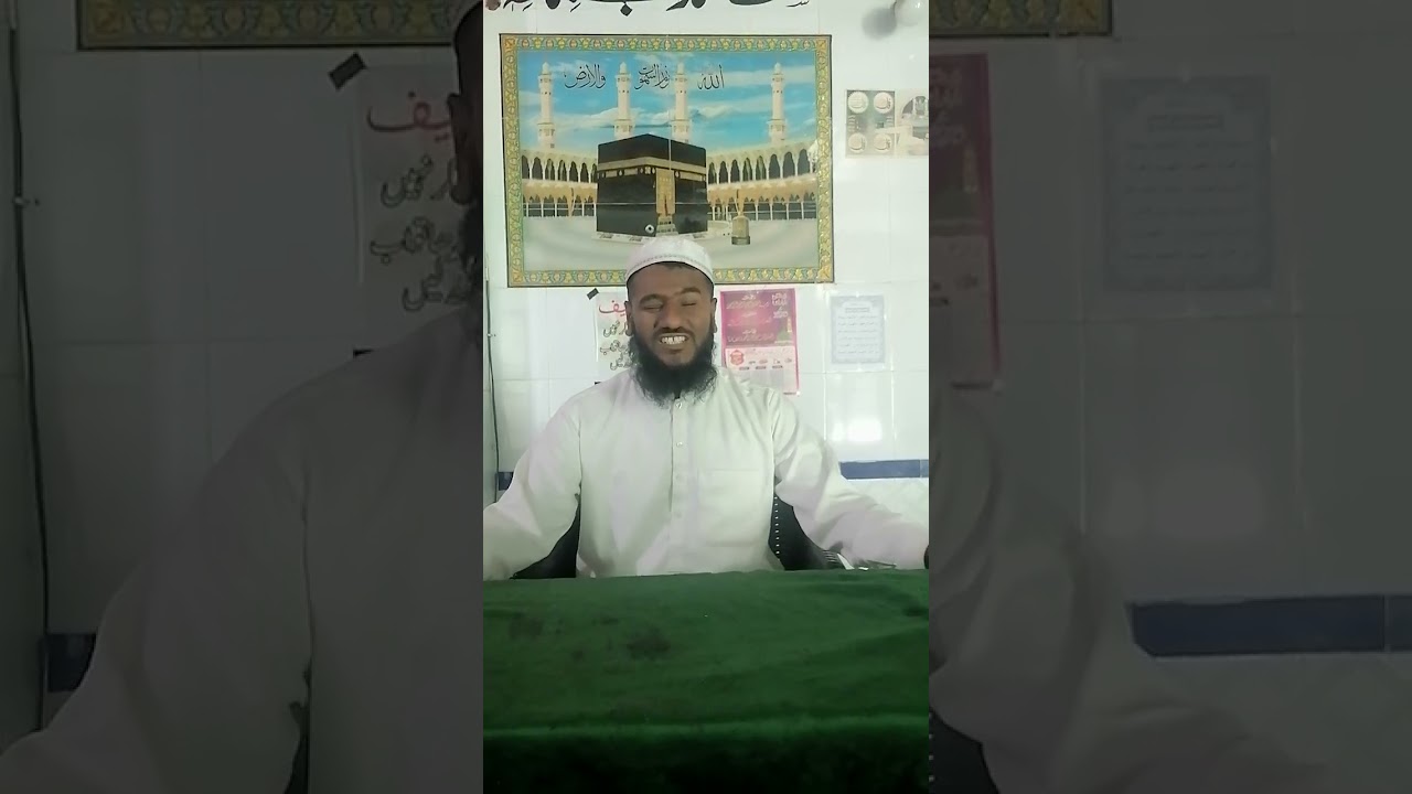 Hafiz umer hayat 03234248176 