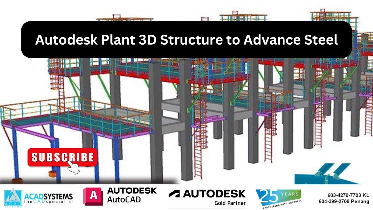 Autodesk Plant 3D Structure для развития сталелитейной промышленности