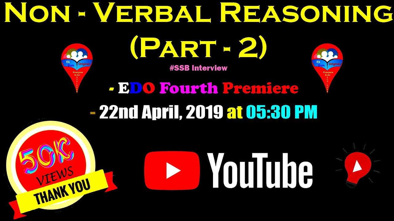 Non-Verbal Reasoning (Part - II) || For Intelligence Test in SSB Interview || Hindi