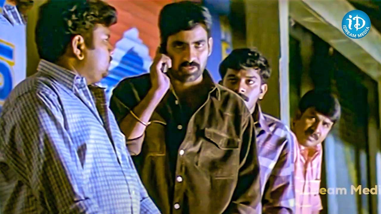 Ravi Teja Latest Movie Interesting Scene | Venky Movie Scenes | iDream Trending