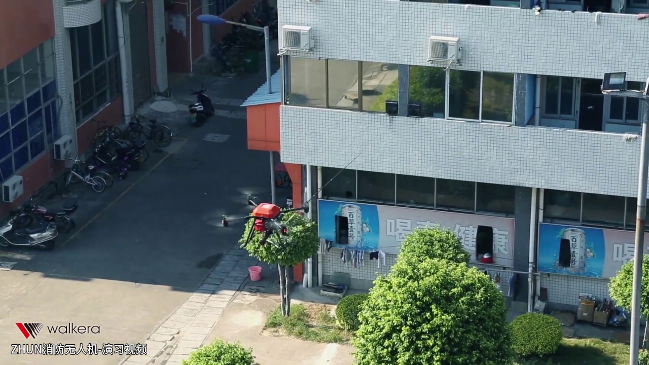 Walkera Firefighting UAV ZHUN-Demo Video
