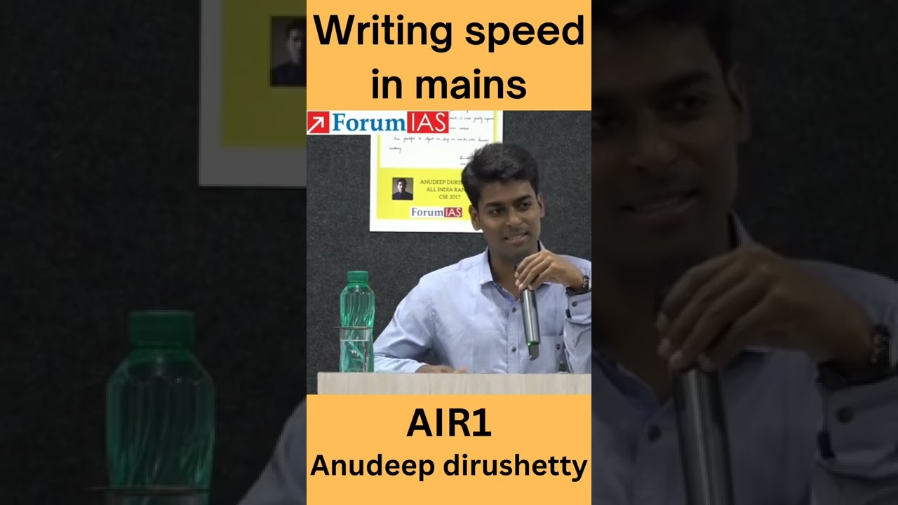 writing speed #upsc #mains #anudeep #ias #iasinterview #upscmotivation #toppers_talk #upscinterview