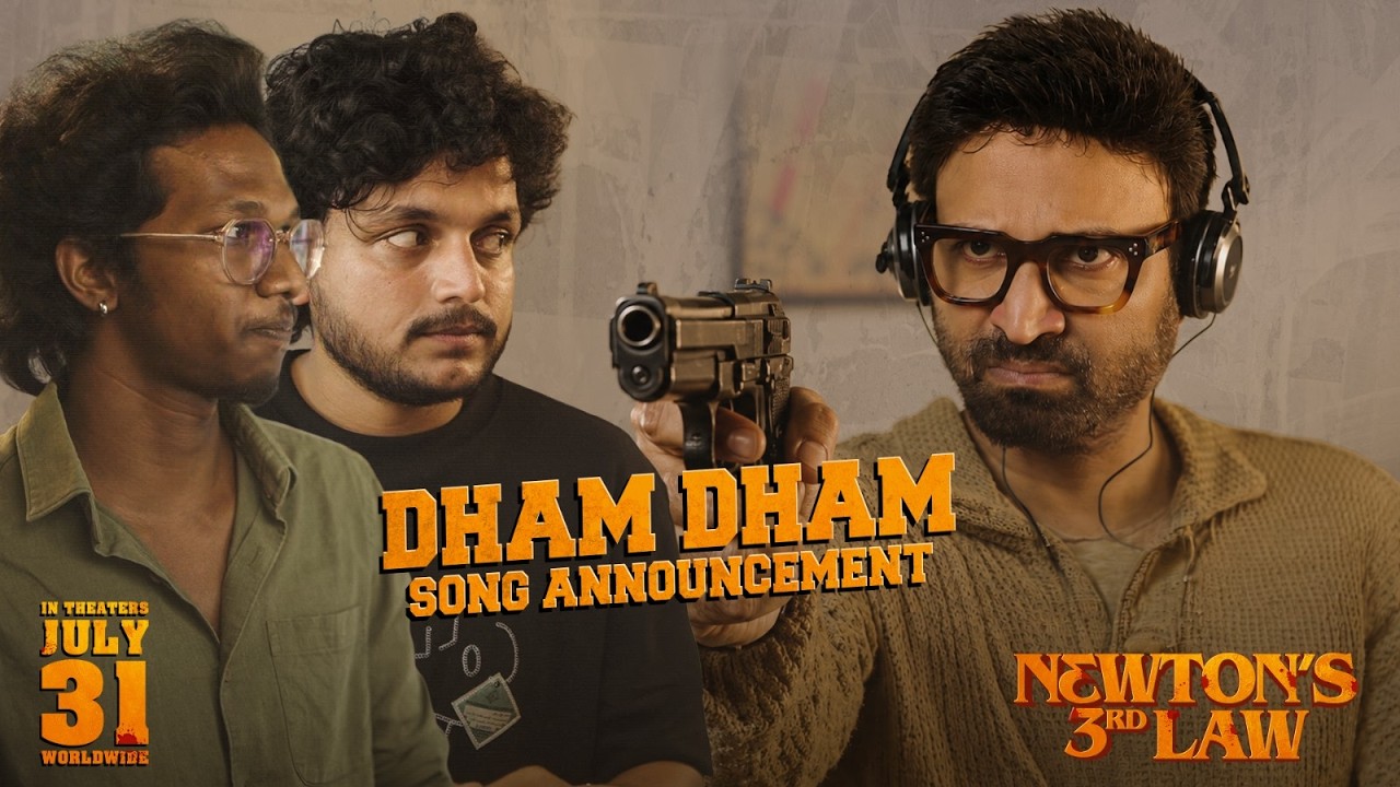 Dham Dham Song Update | Newton's 3rd Law | Sumanth Yarlagadda & Jagapathi Babu