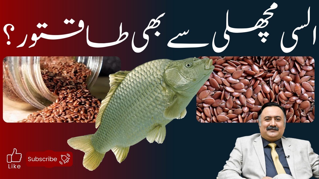 Alsi Ke Fayde  How to Eat Flax seeds, Benefits Ant aging, Weight Loss, Hormonal Balance & Skin Glow