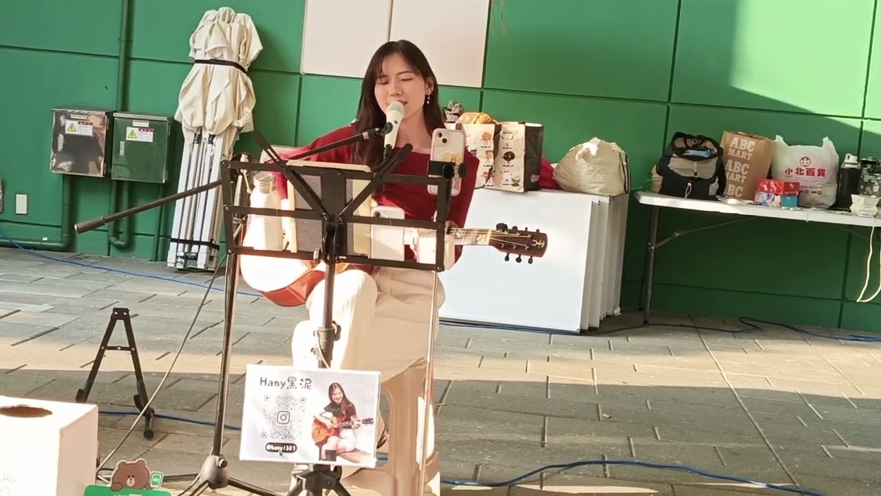 黑泥【Lalaport台中駐唱】勇氣 | 20260217