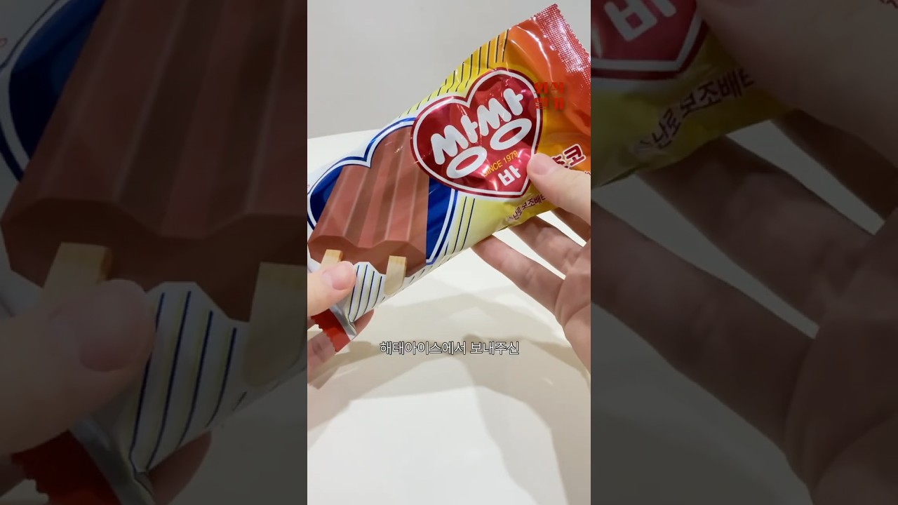 피자웨이브부터 쌍쌍바 딥치즈버거 주꾸미볶음 