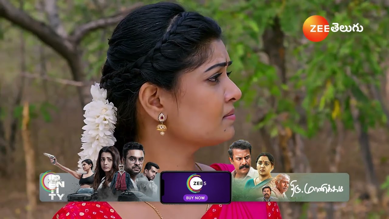 Kalavaari Kodalu Kanakamahalakshmi | Ep - 149 | Webisode | Jan 25 2025 | Zee Telugu