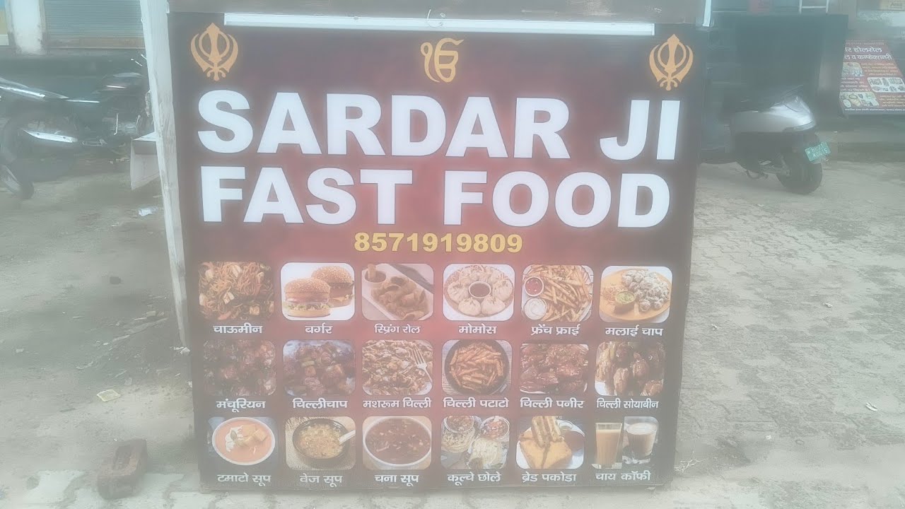 SARDAR JI FAST FOOD BILASPUR #live#love #bilaspur #song #viralmusic #viralvideo #manchurian #burger
