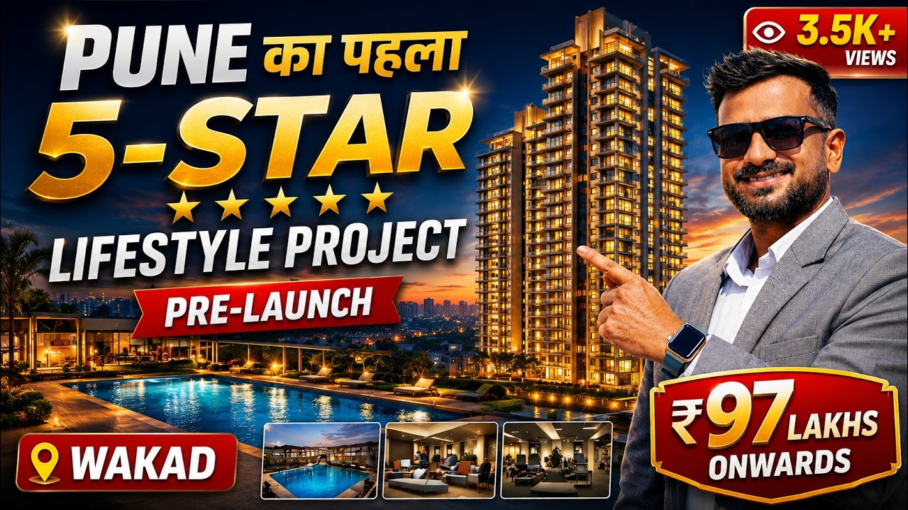 2, 3 & 4 BHK in Wakad’s FIRST 5-Star Project… at Normal Price? 👀🔥