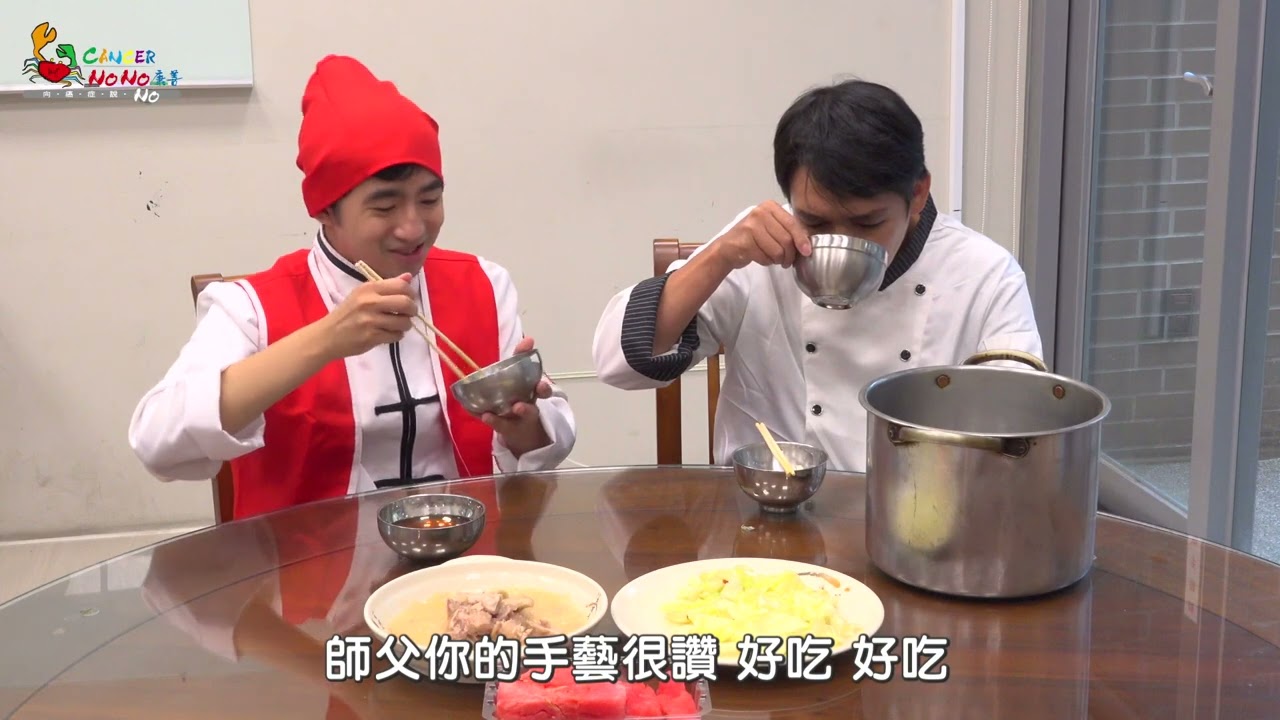 食品安全(廚房從業人員)-員工餐篇