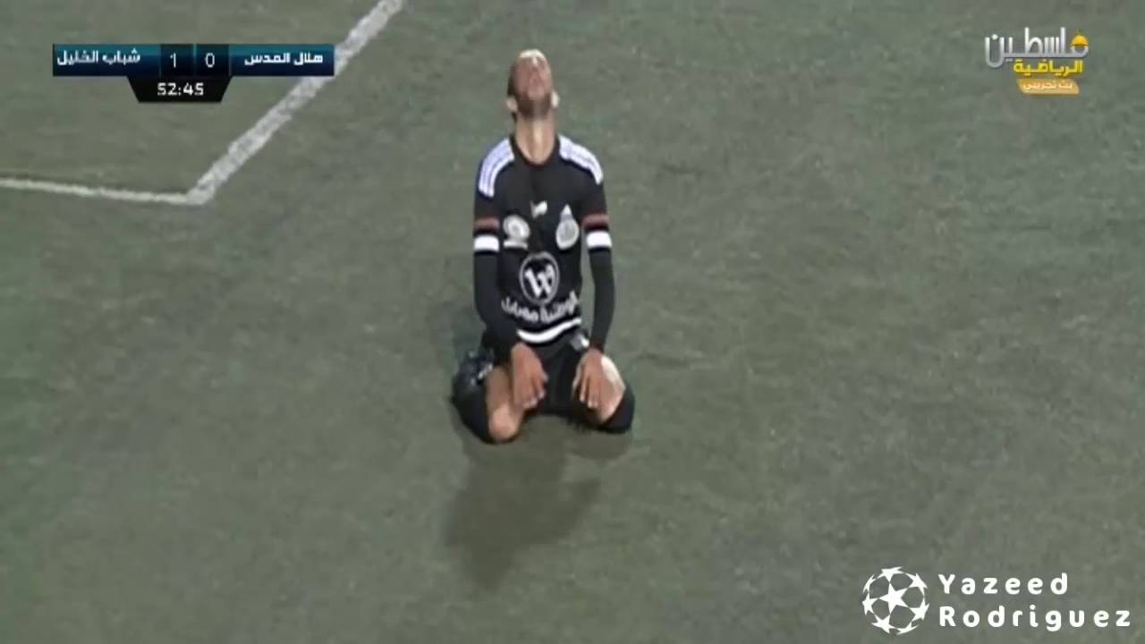 متعة أشرف نعمان ضد هلال القدس