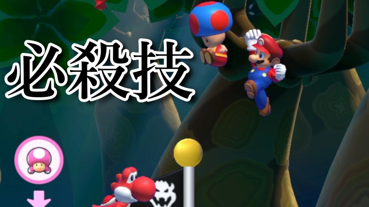 勝利のケツ学
