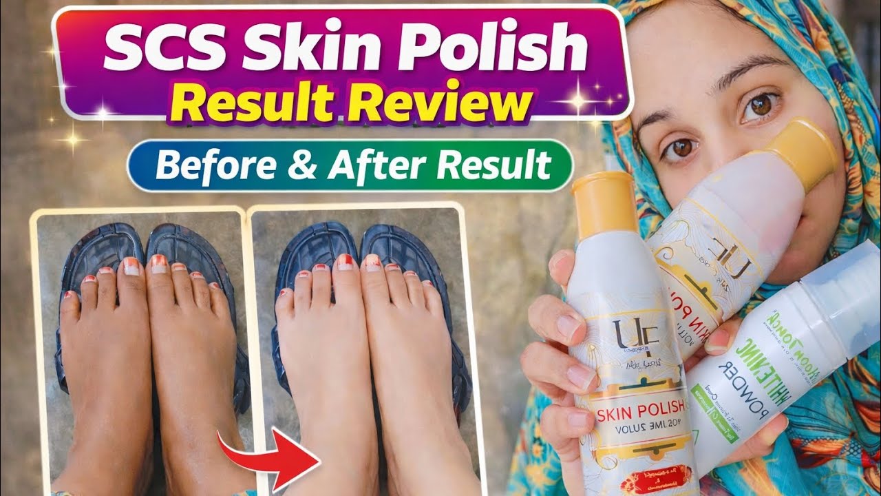 1 Foot Bleach vs 1 Foot SCS Skin Polish Booster | Honest Result#scsskinpolish#vlog#beautyproduts