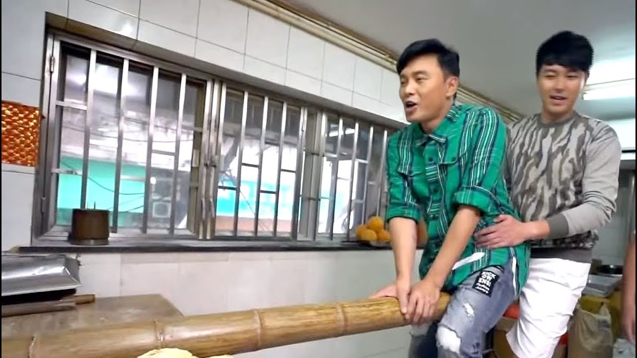 《兄弟大茶飯》雙人「UN」麵個畫面好......