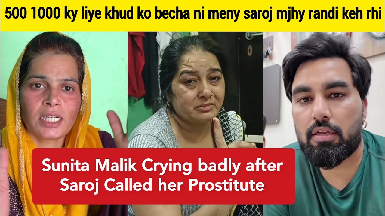 Armaan Malik's sister Sunita Malik crying inconsolably after being called a prostitute by Saroj M...