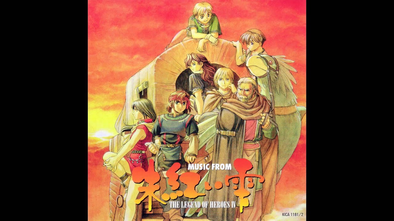Music from The Legend of Heroes IV - The Royal Capital Phildin