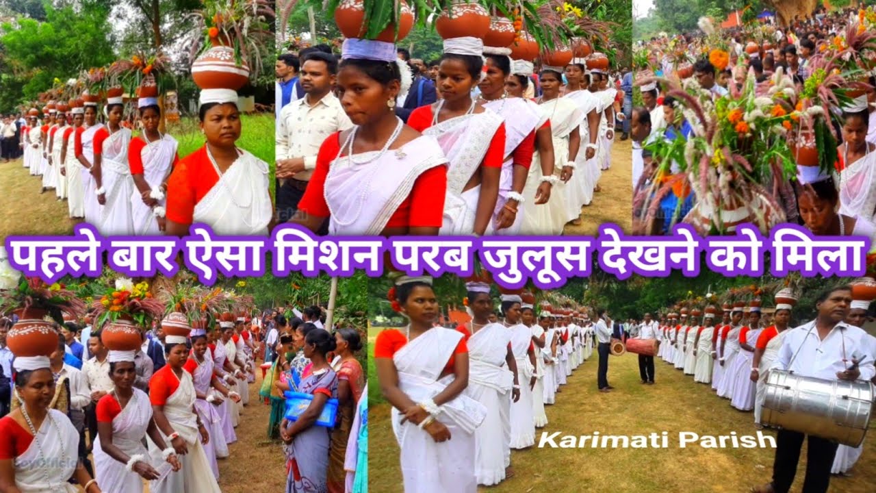 mission parab utsav karimati//gel church karimati parish odisha @soyofficial3450
