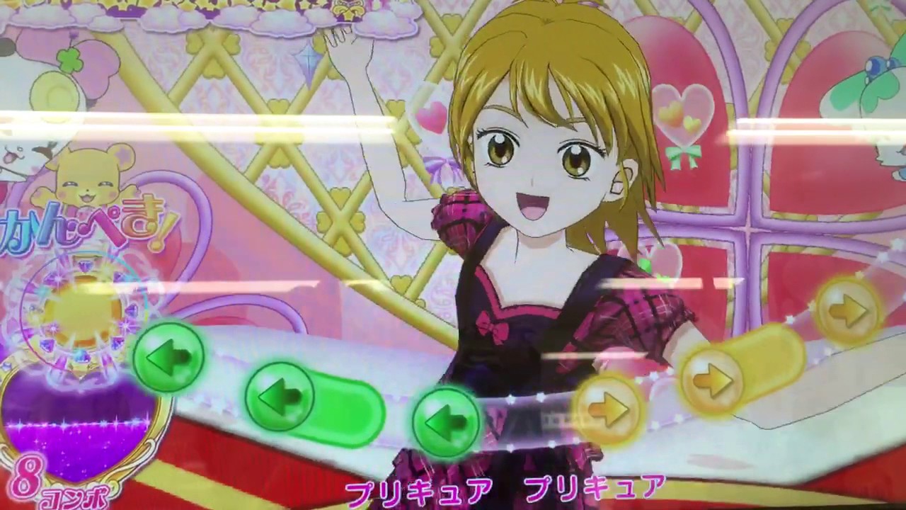 DCD プリキュア まほうのパーティー DANZEN!ふたりはプリキュア Max Heart
