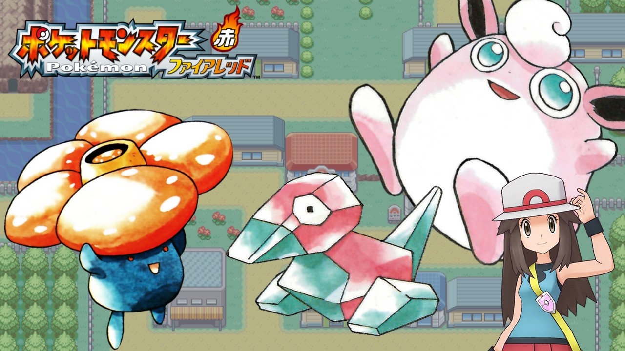 意外なポケモンを使ってクリアするファイアレッド ポケモンタワーから