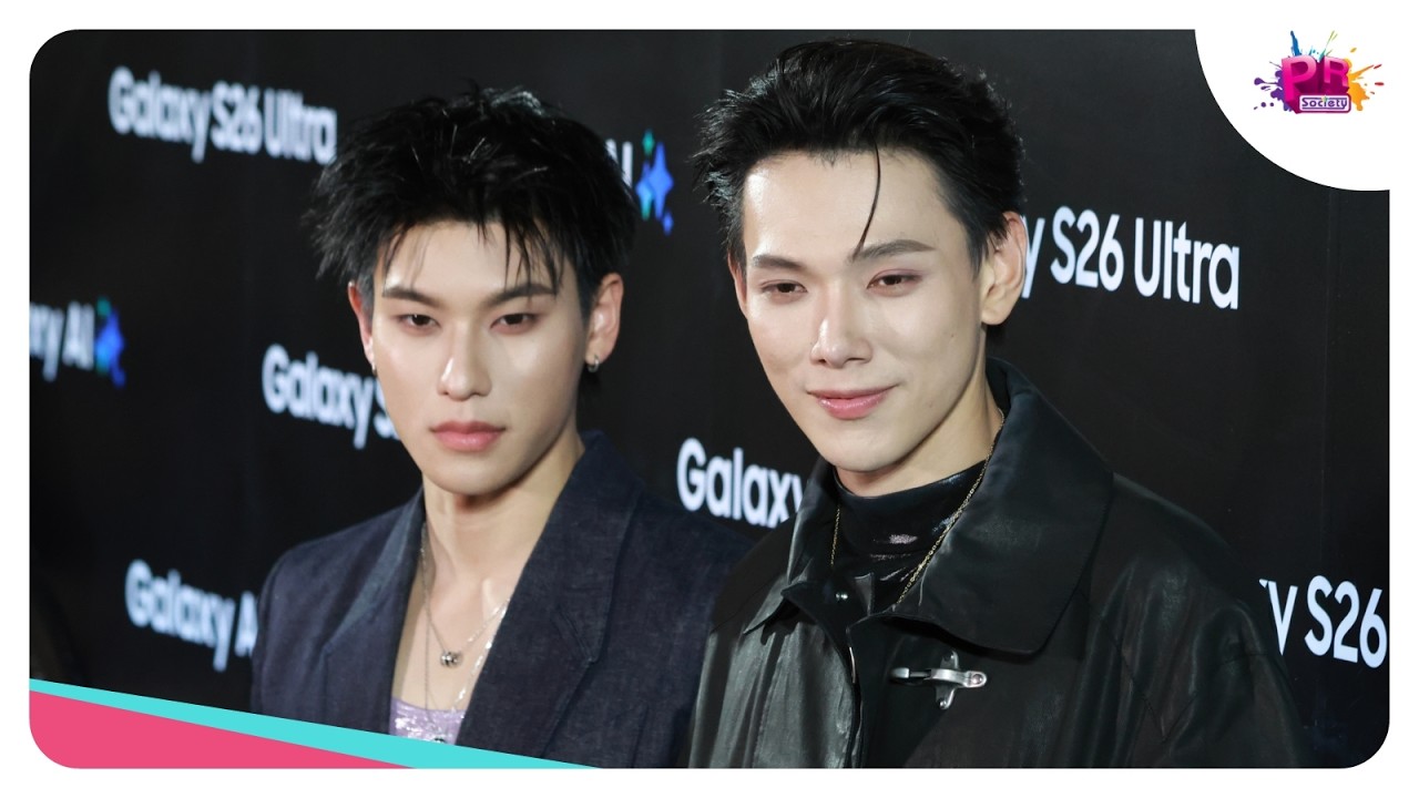 ต้าห์อู๋-ออฟโรด