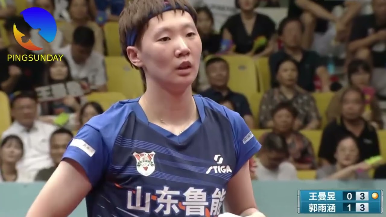 [Re-LIVE HD] Wang Manyu vs Guo Yuhan | China Super League 2023
