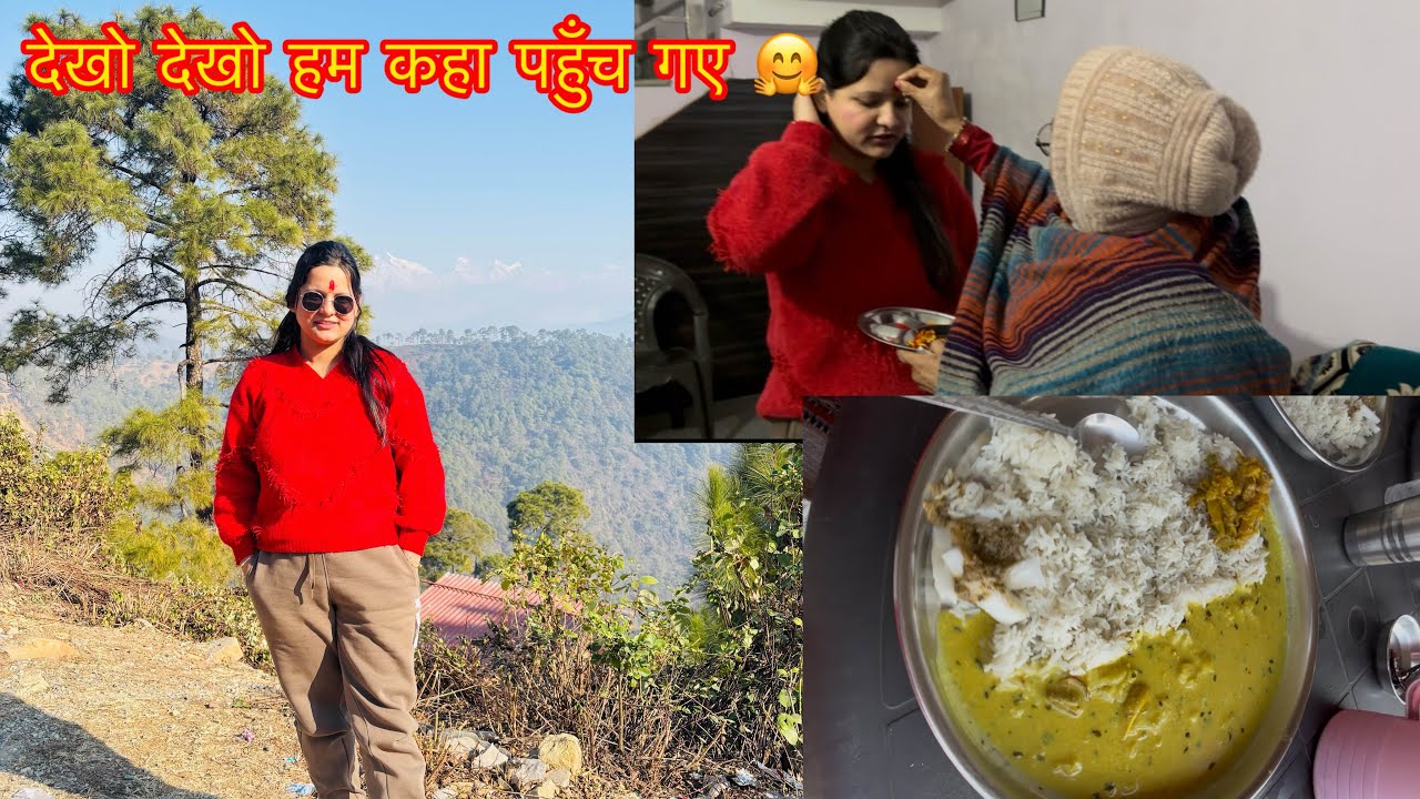 रास्ते में खाया इतना टेस्टी खाना 😘और इतना सुंदर रास्ता 😇#dishujoshivlogs #travelvlog #dailyvlog 