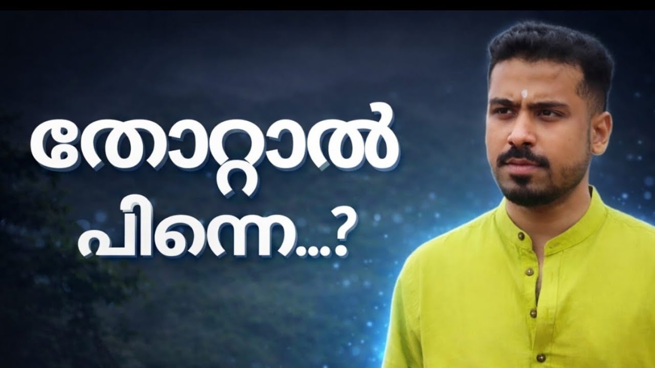 How to face failures | CA Anuvind 