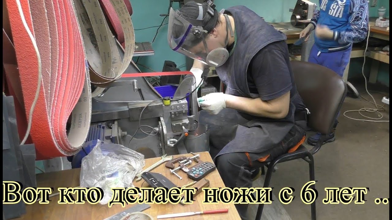 Фултанг рукоять G10 .быстрый
