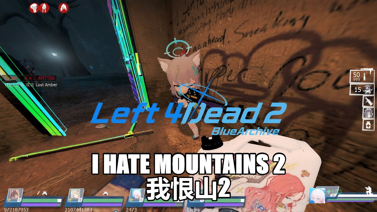 Left 4 Dead 2 求生之路2:我恨山2(第1,2,3,4,5關)(I Hate Mountains 2)(重複) (repeat)(02)