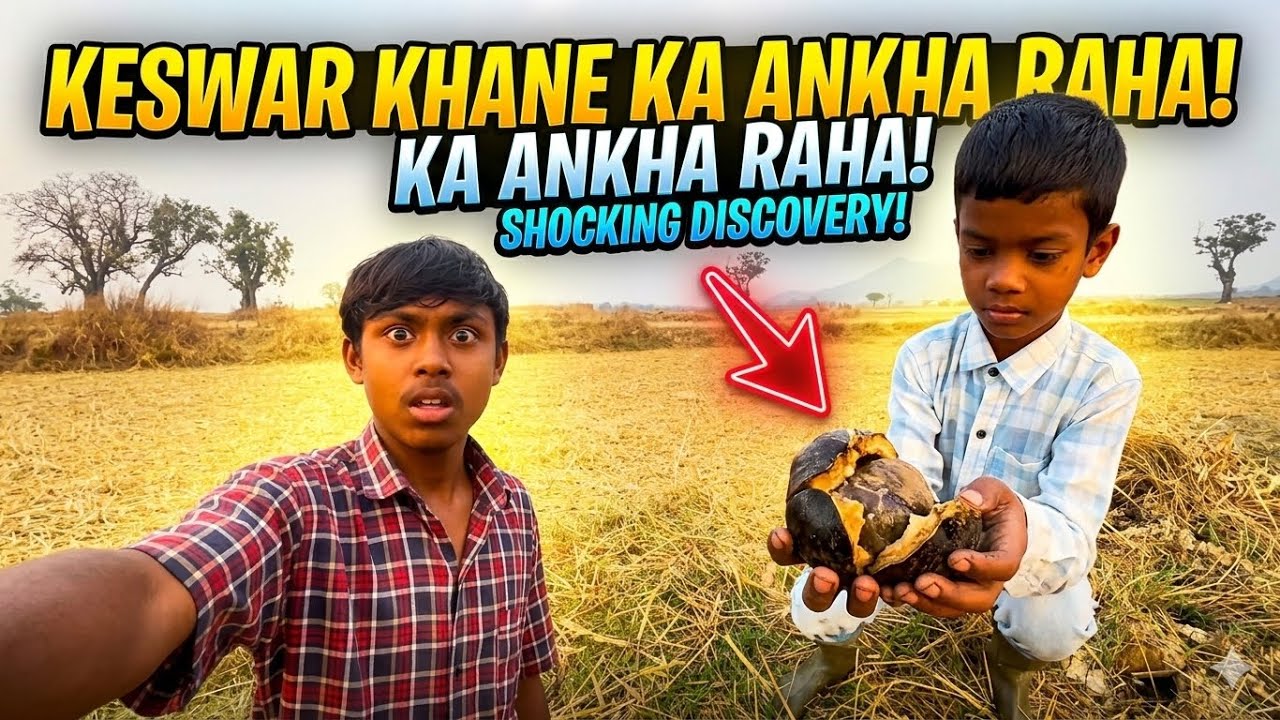 Leswar khane ka ankha raha!