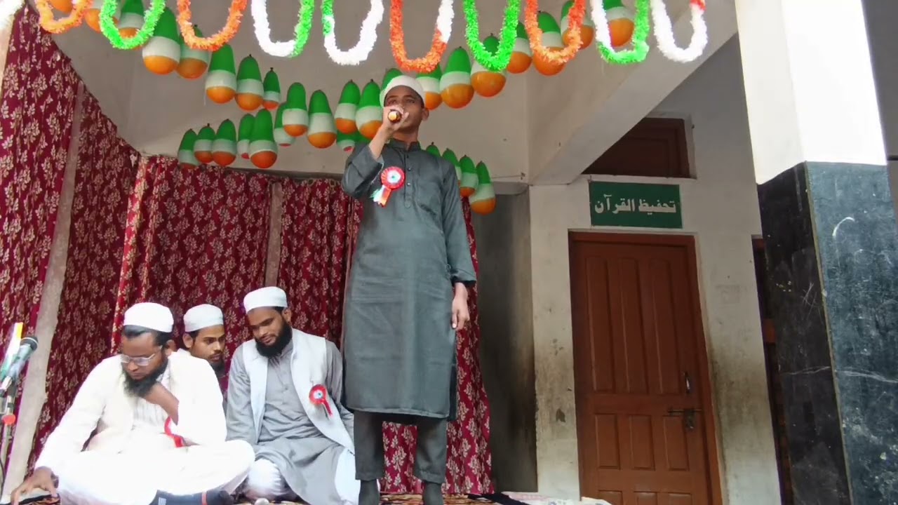 اسلام اور دہشت گردی madarsa arbiya islahul muslemin Islamabad Gorakhpur 