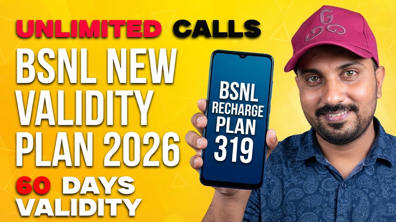 BSNL Recharge Plan 2026 | 319 BSNL Validity Recharge Plan July Update