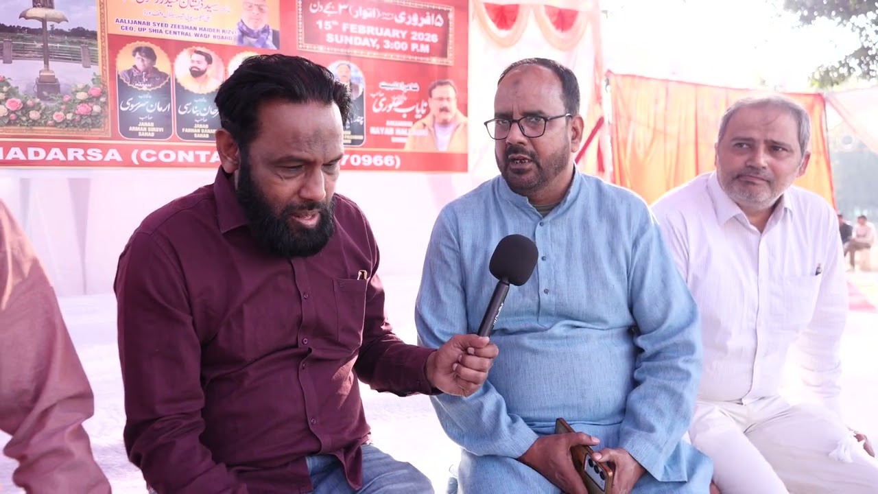 Jashn e Ghazi 2026 | Babul Hawaij Babul Murad | Karbala Mirazaina | Bhadsara Ayodhya