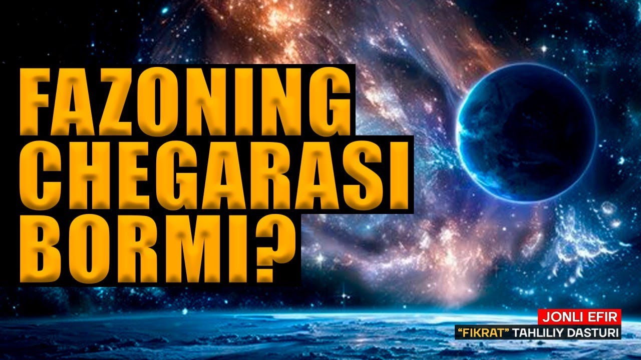 🔴Koinot: cheksizmi yoki chegaralanganmi? #fikratuz