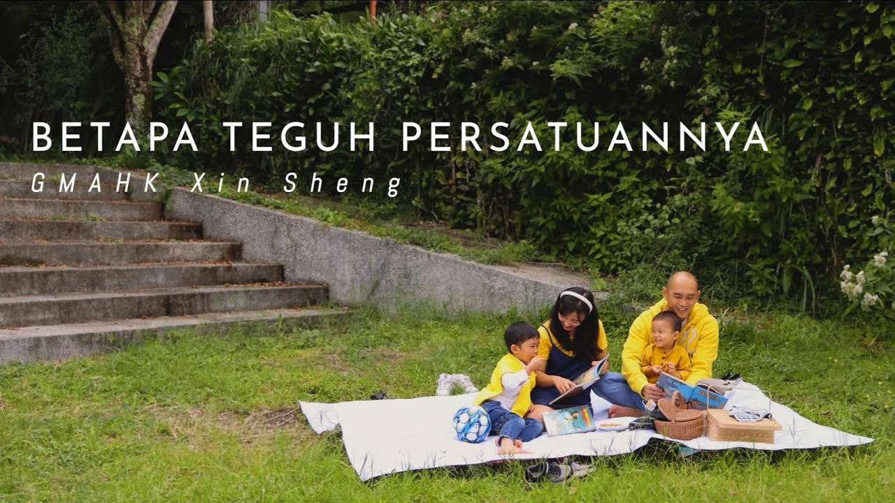 BETAPA TEGUH PERSATUANNYA - 