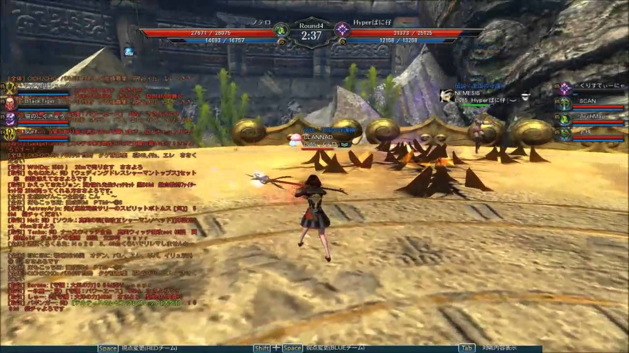 C9 JP server relay 02.