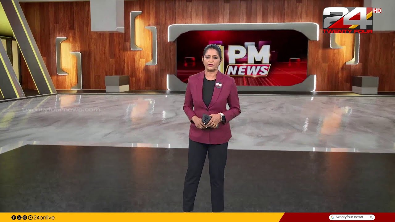 1 PM NEWS | Anuja Rajesh | 19 January 2026 | 24 News