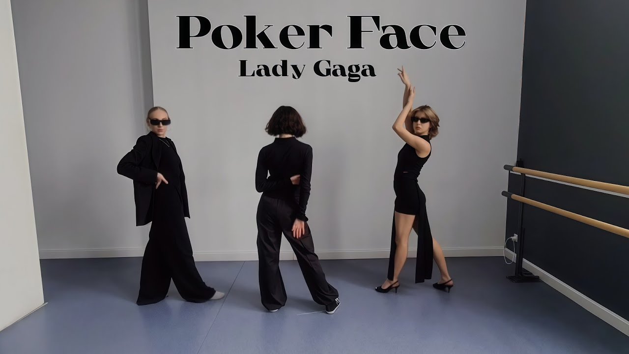 Lady Gaga – Poker Face | Группа LINKS | dance choreography 