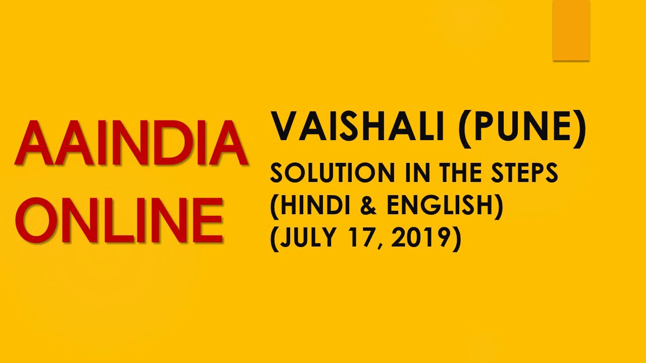 Vaishali Pune Alcoholics Anonymous sharing in Hindi