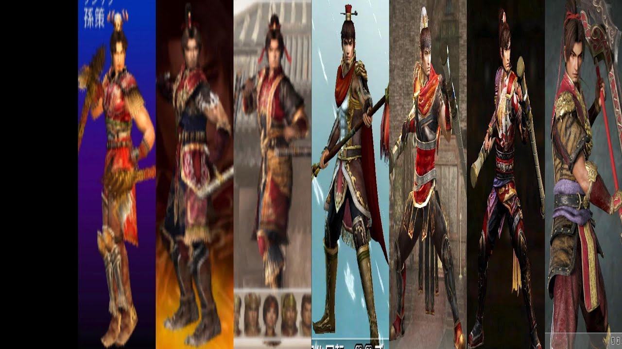 無双ゲーム 真 三國無双 孫策 そん さく 進化軌跡 進化の歴史 Evolution of Sun Ce in Dynasty Warriors 真 三國無雙 孫策進化的歷史 アクションゲーム