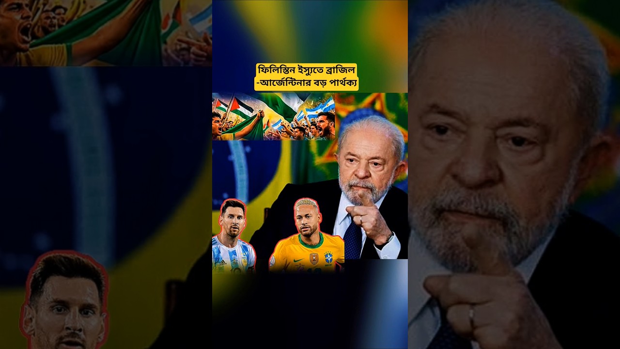 Brazil and Argentina Take Different Diplomatic Paths | Global Affairs Update 2026