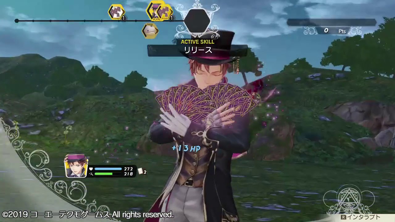 【ルルアのアトリエ】スキル/戦闘ボイスまとめ・フィクス