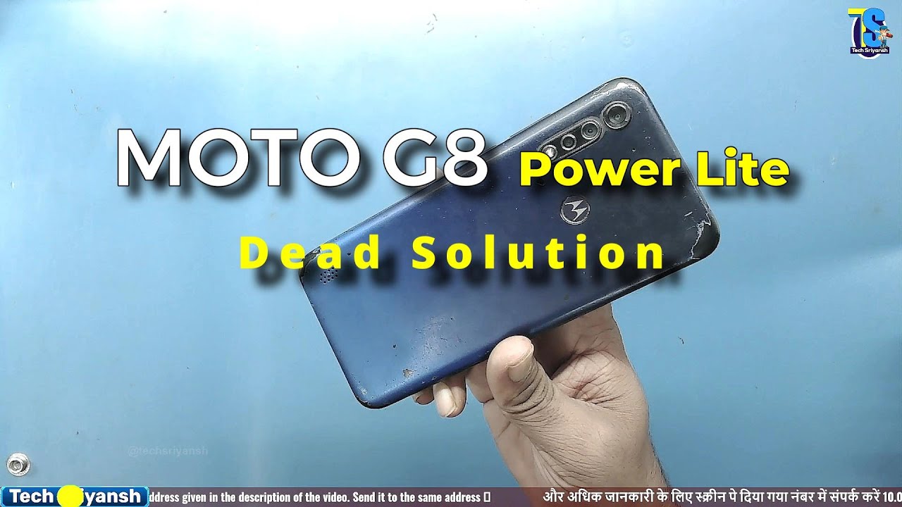 Moto G8 Power Lite Automatically Turning Off 📴 Moto G8 Power Lite Dead Solution 👍