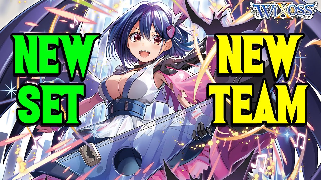 New Set New Team! Curiosity Diva Booster Box Opening Wixoss TCG