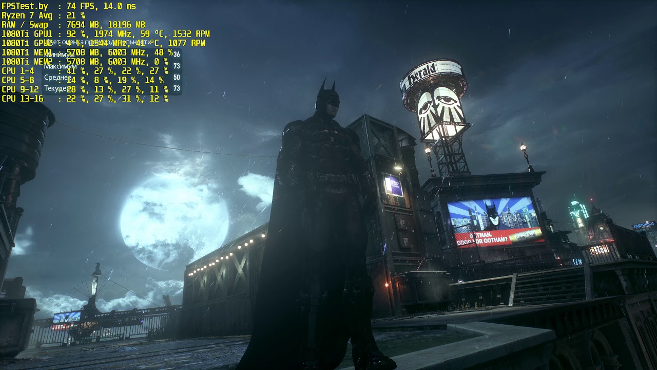 PC 4K Batman: Arkham Knight Ryzen 7 + 1080Ti Sli FPS Test (2160p UHD 60FPS)