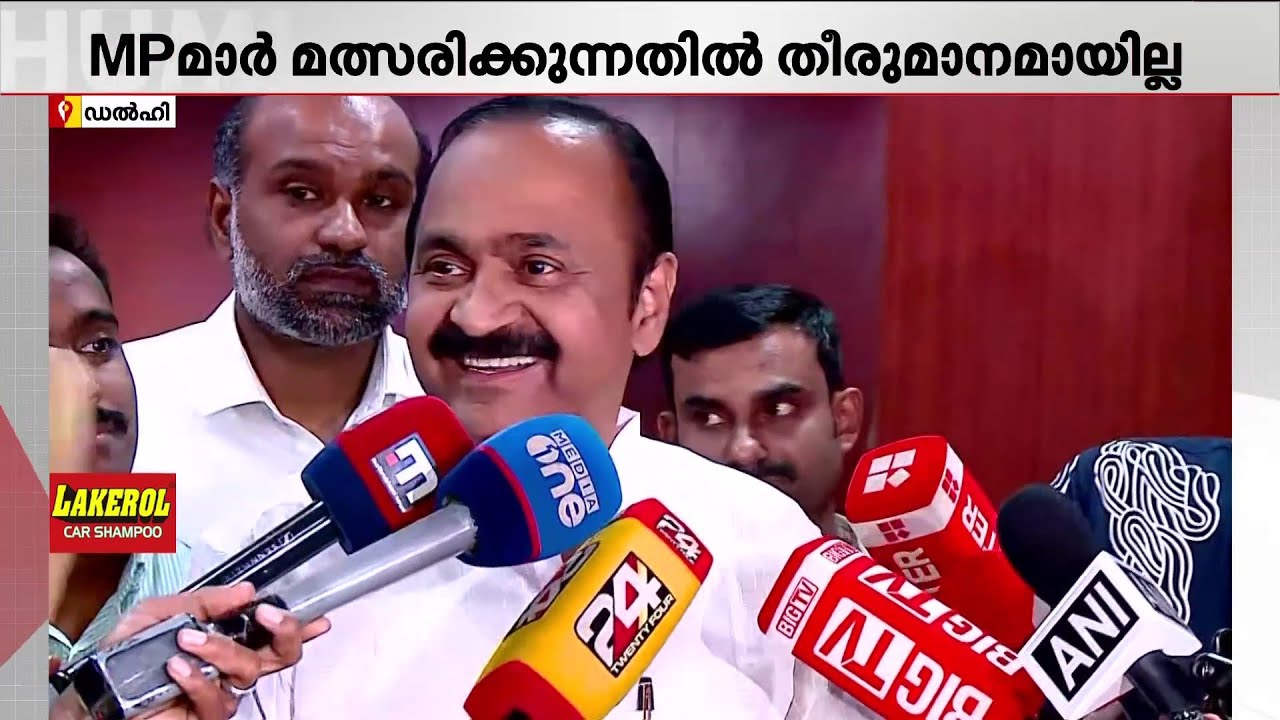 പട്ടിക തയ്യാറാക്കുന്നതിൽ തർക്കമില്ല, സീറ്റ് കിട്ടാത്തവരെയും സംരക്ഷിക്കുമെന്ന് വി.ഡി സതീശൻ
