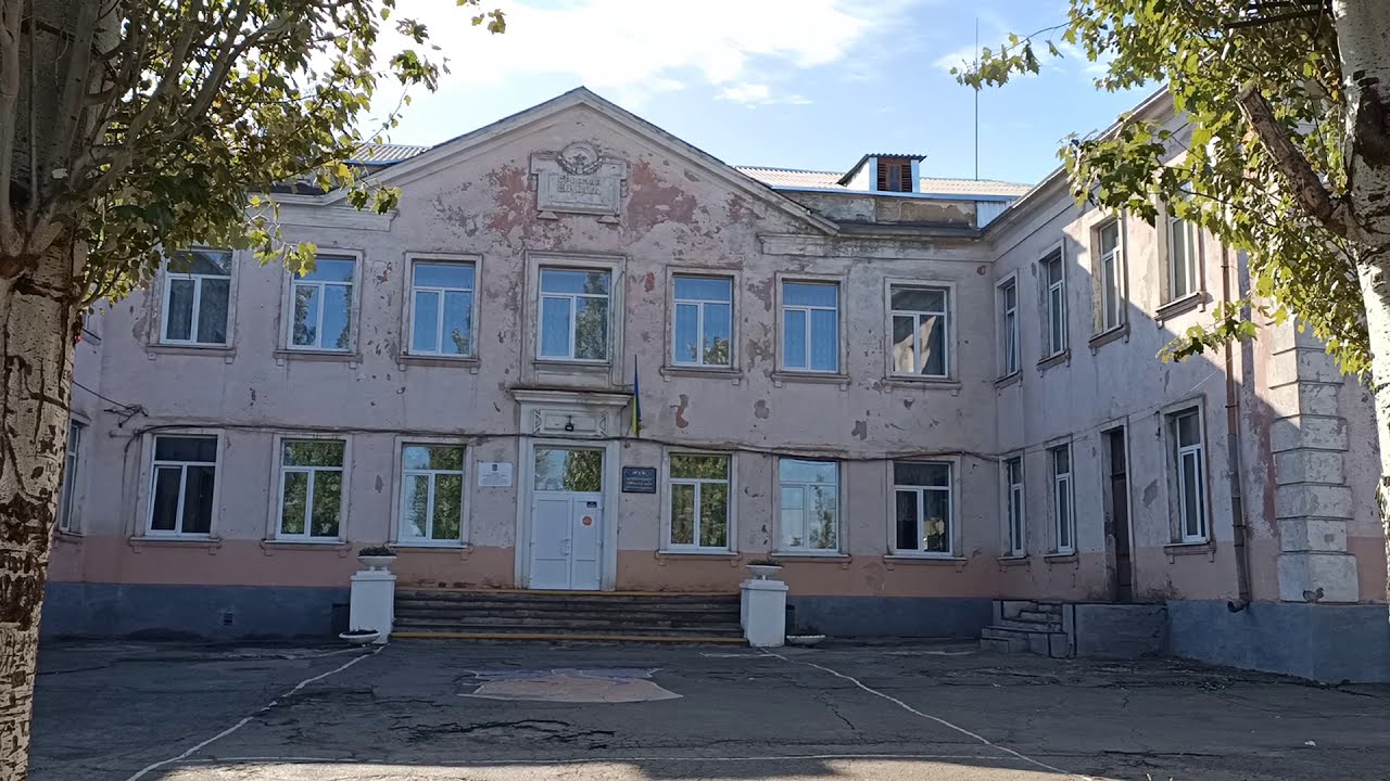 Как выглядит школа №30 Кривого Рога