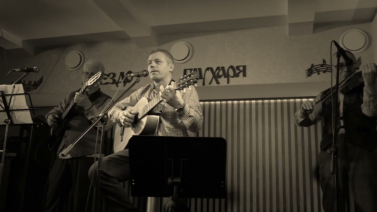 Я просил отвести меня на флейту