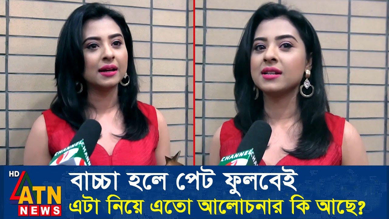 ২য় বাচ্চার বিষয়টি নিশ্চিত করলেন শবনম বুবলি। শাকিব খান। Apu Biswas Shakib Khan Bubly