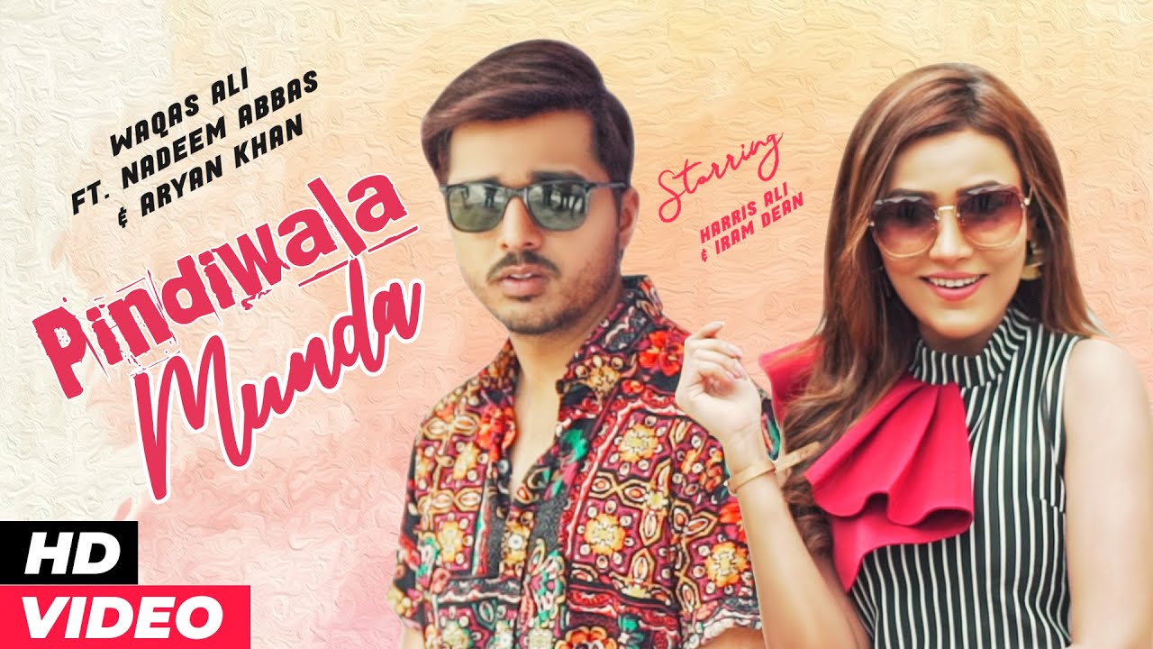 Nadeem Abbas Khan Lonay Wala, Waqas Ali, Aryan Khan - Pindiwala Munda | Official Music Video